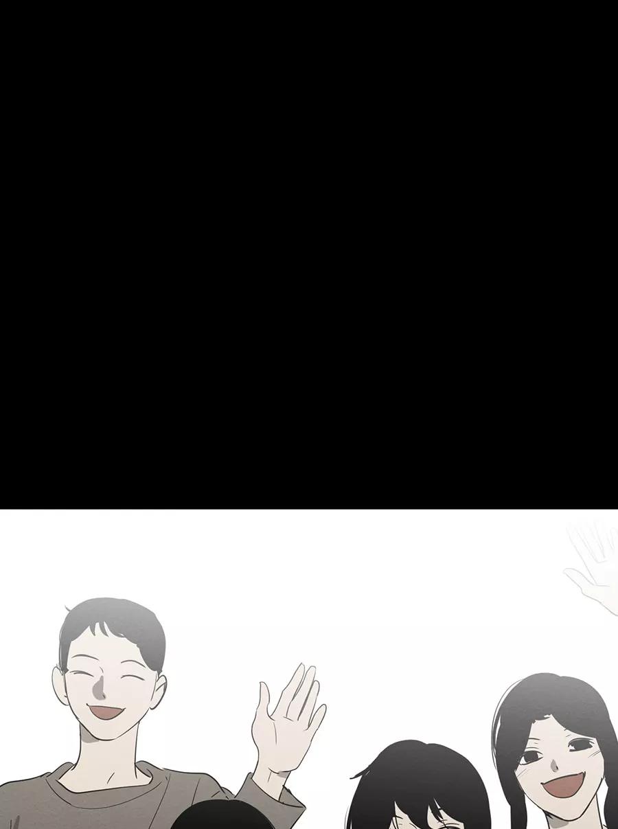 完美被害人 第139话 第35页