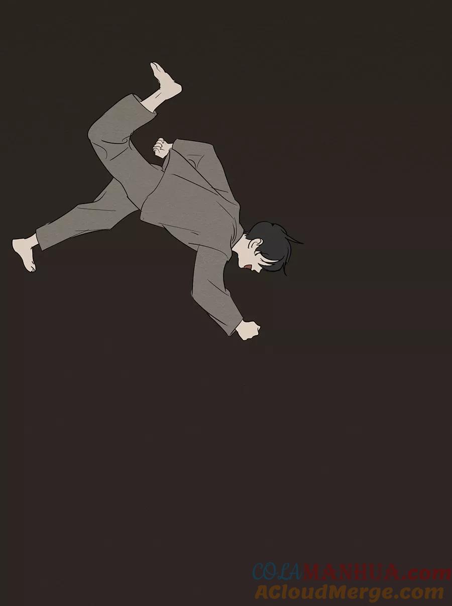 完美被害人 第139话 第43页