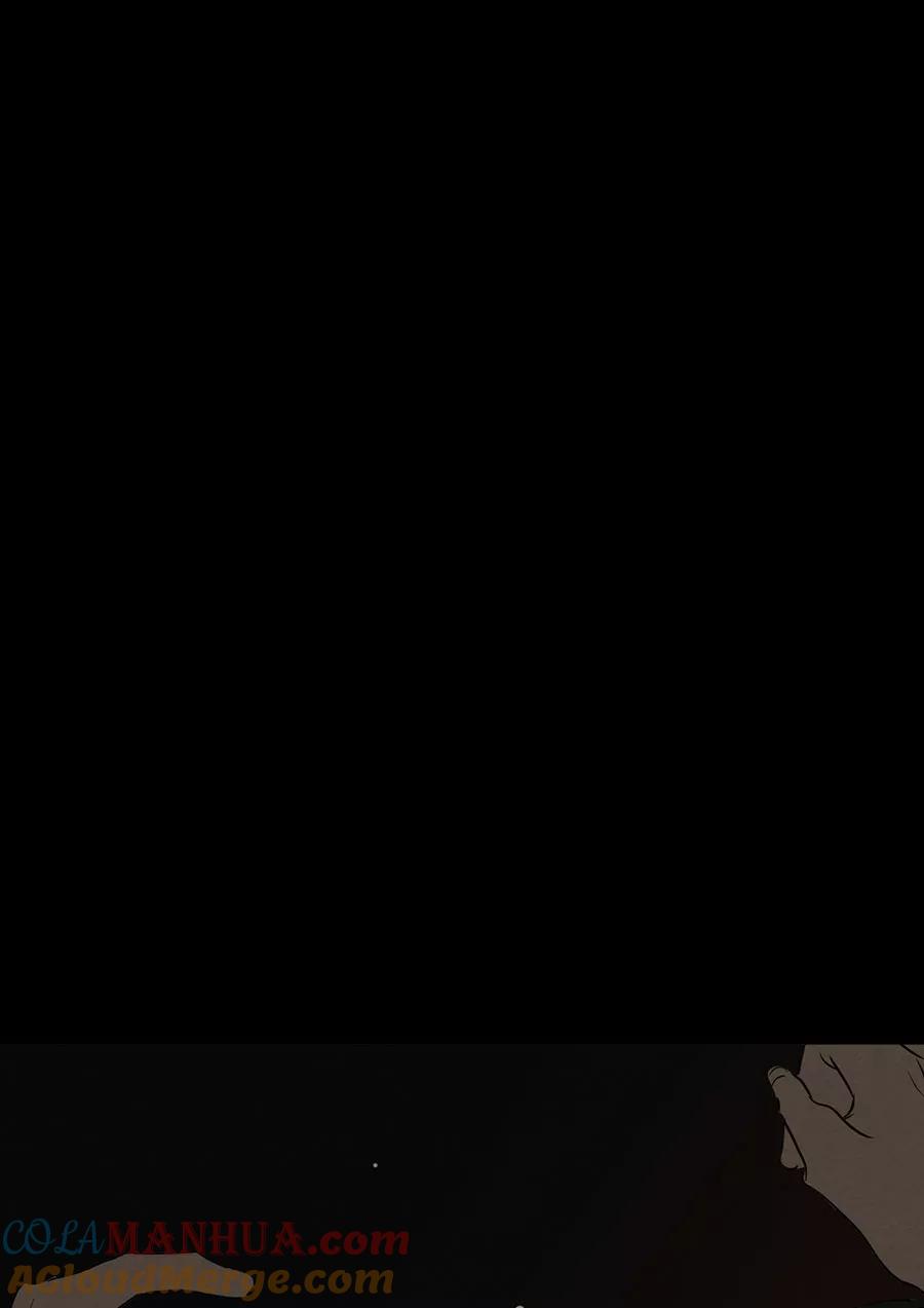 完美被害人 第139话 第13页