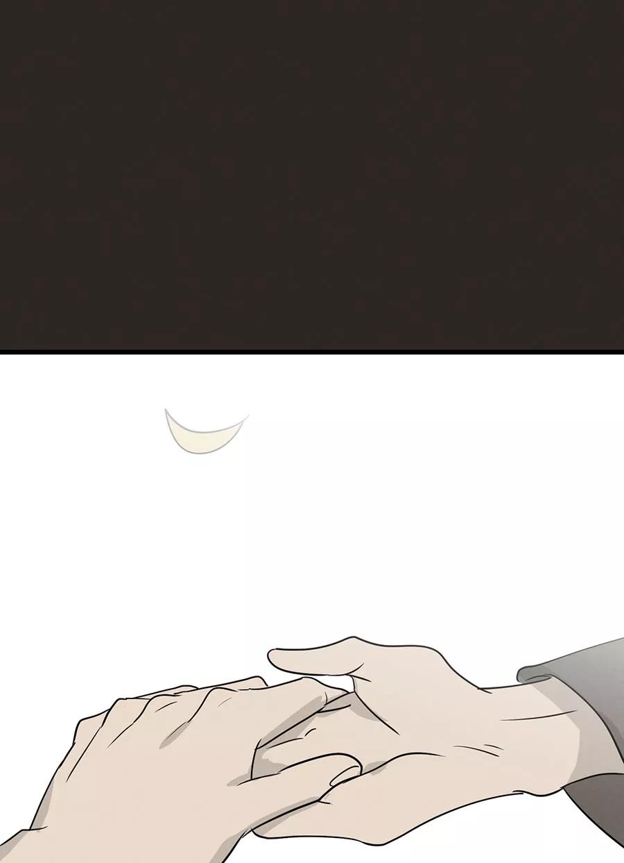 完美被害人 第139话 第48页