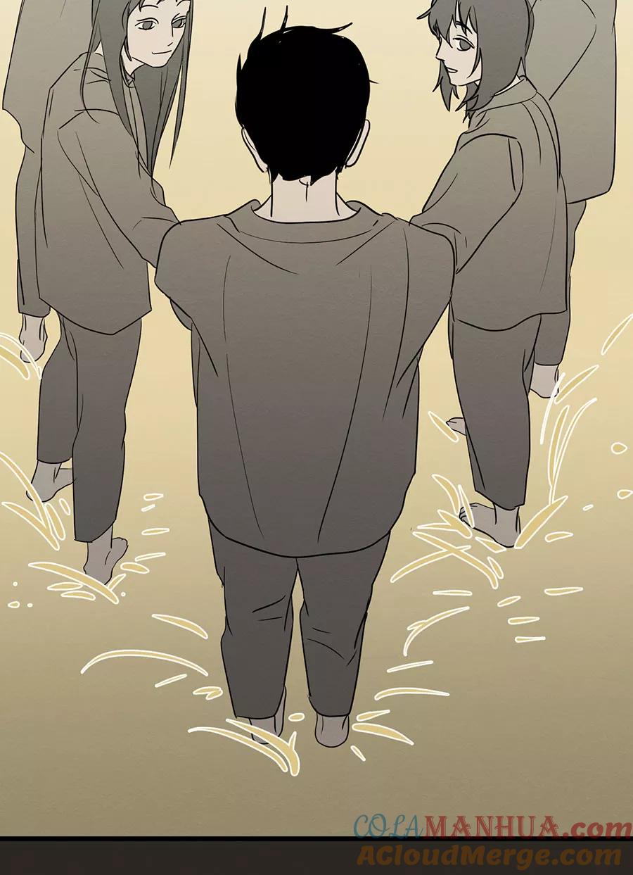完美被害人 第139话 第52页