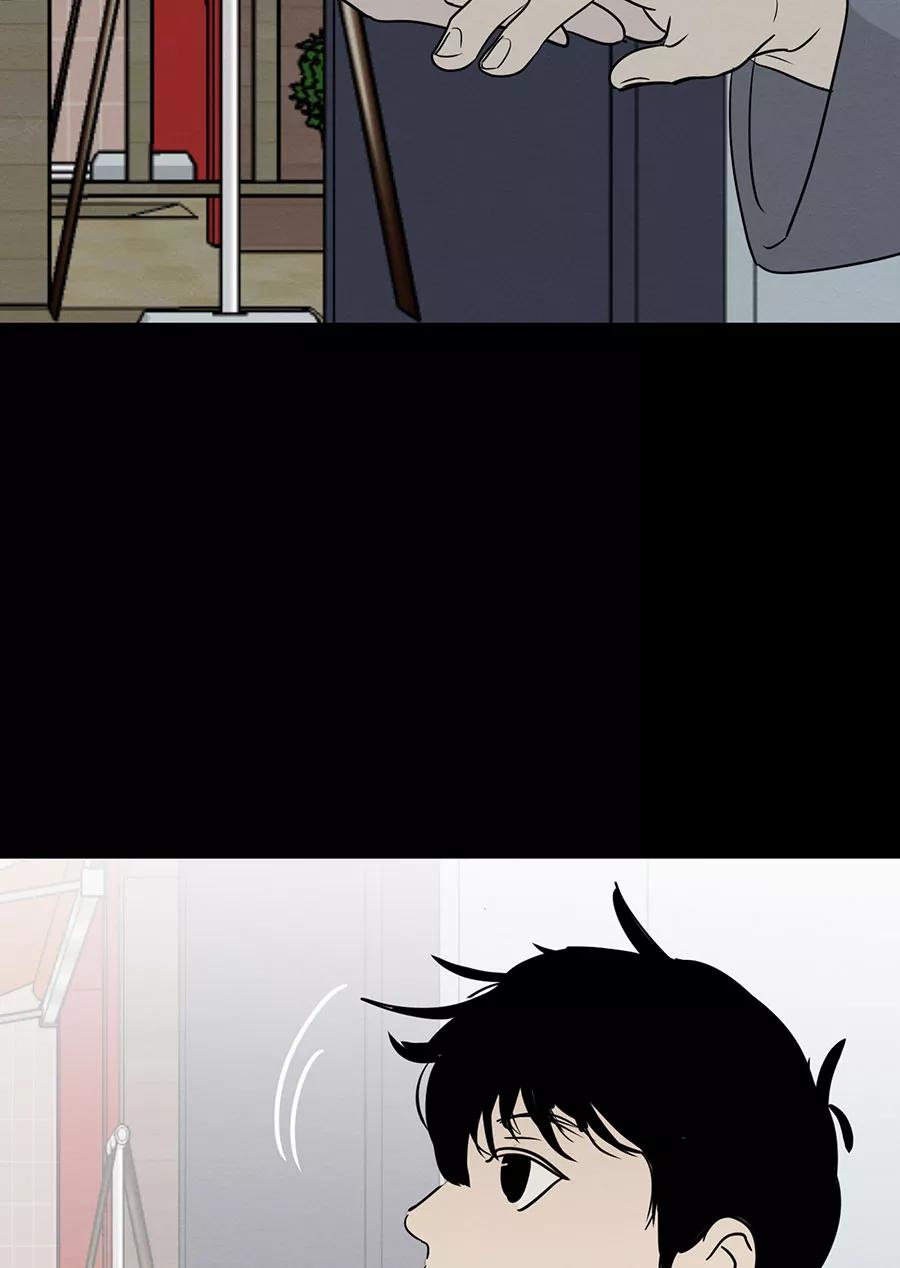 完美被害人 第140话 第78页