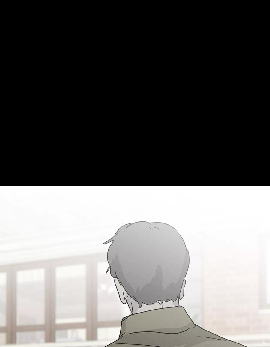 完美被害人 第140话 第33页