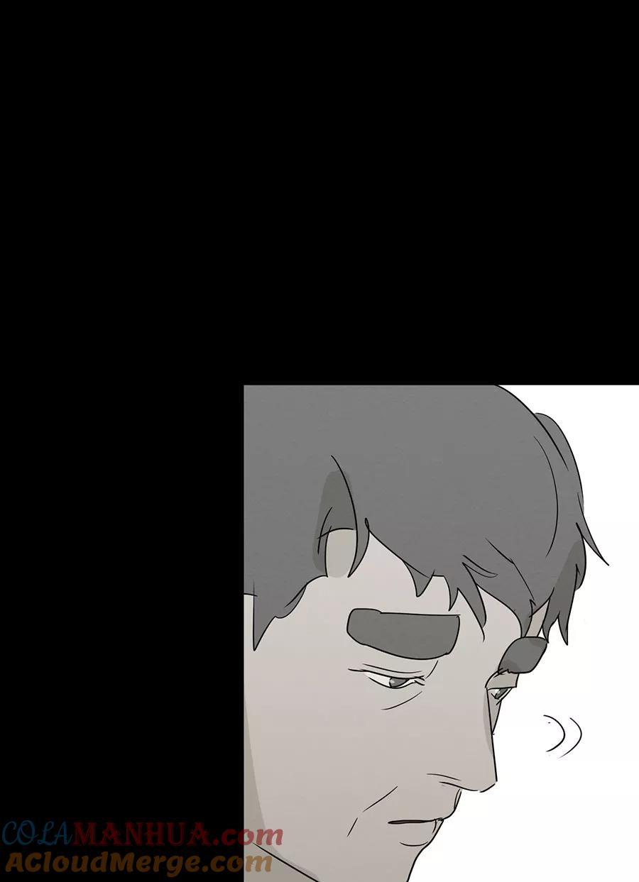 完美被害人 第140话 第16页