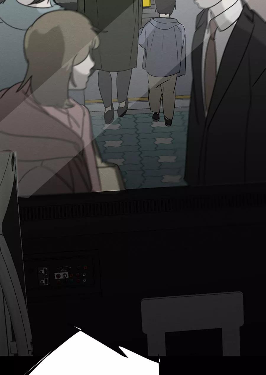 完美被害人 第140话 第86页