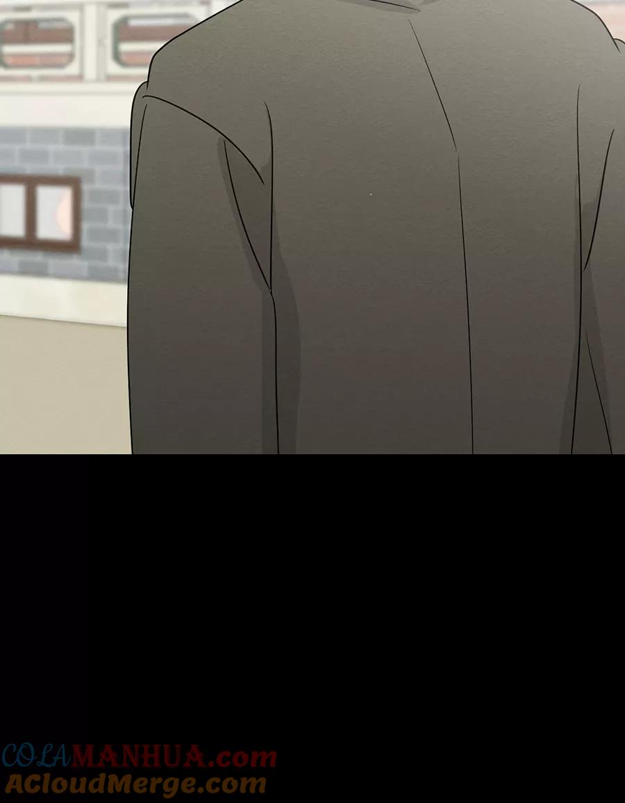 完美被害人 第140话 第34页
