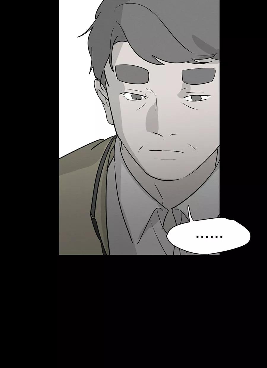 完美被害人 第140话 第27页