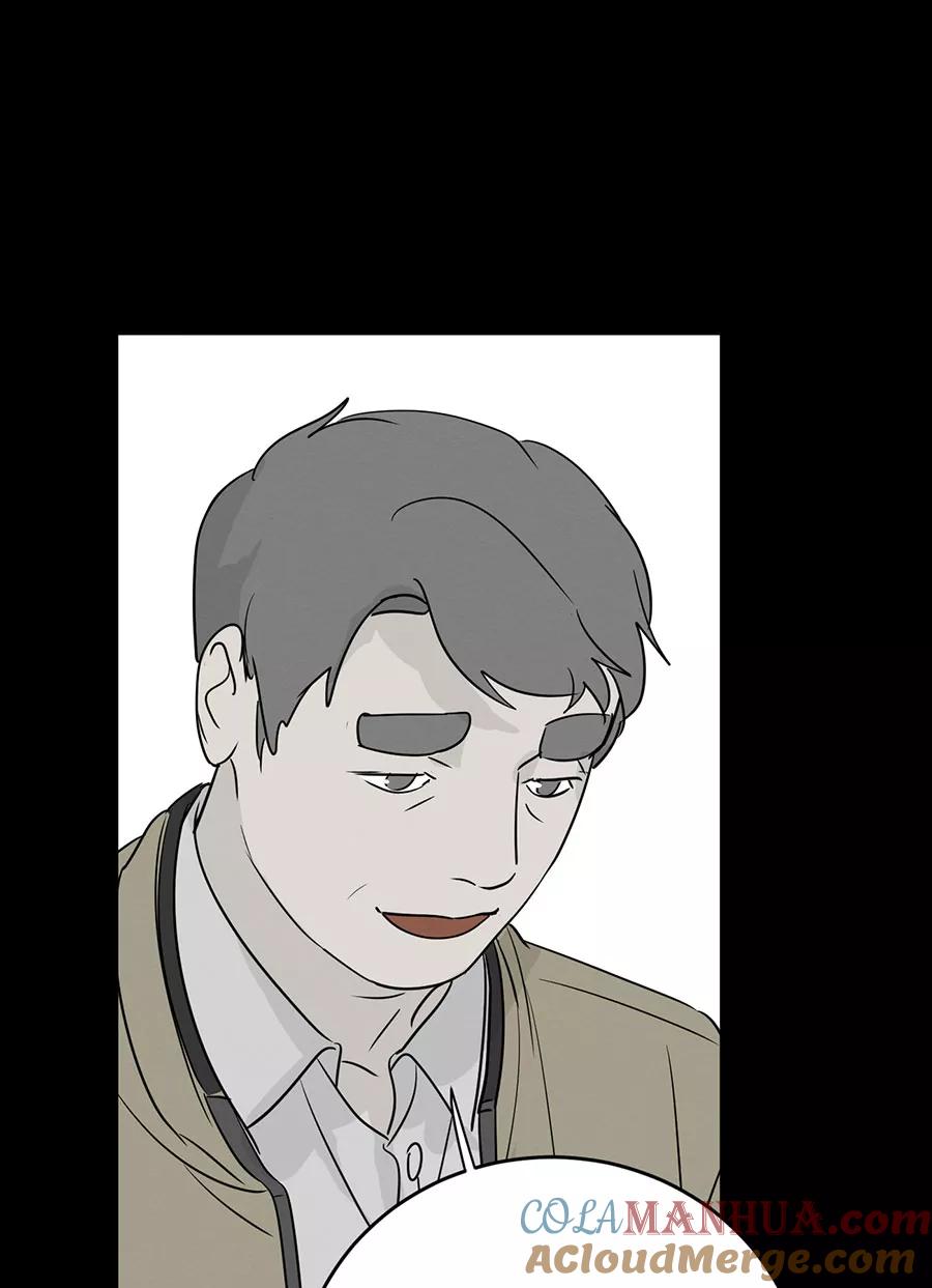 完美被害人 第140话 第22页