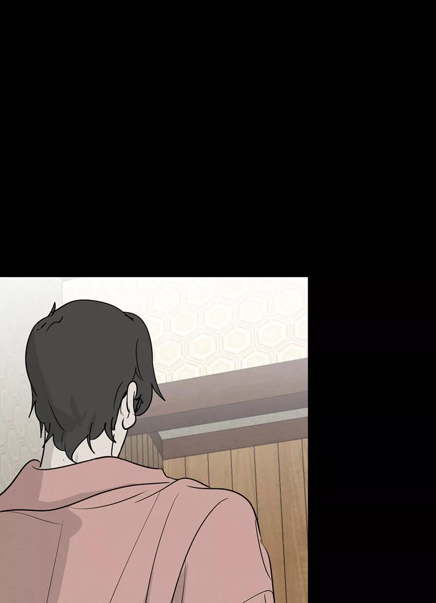 完美被害人 第140话 第9页
