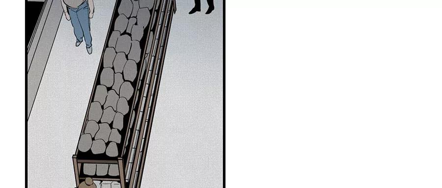 完美被害人 第2话 第120页