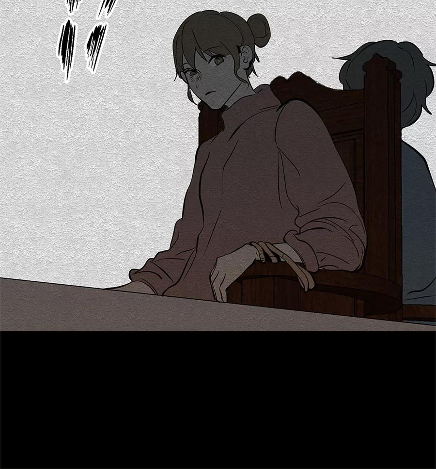 完美被害人 第22话 第20页