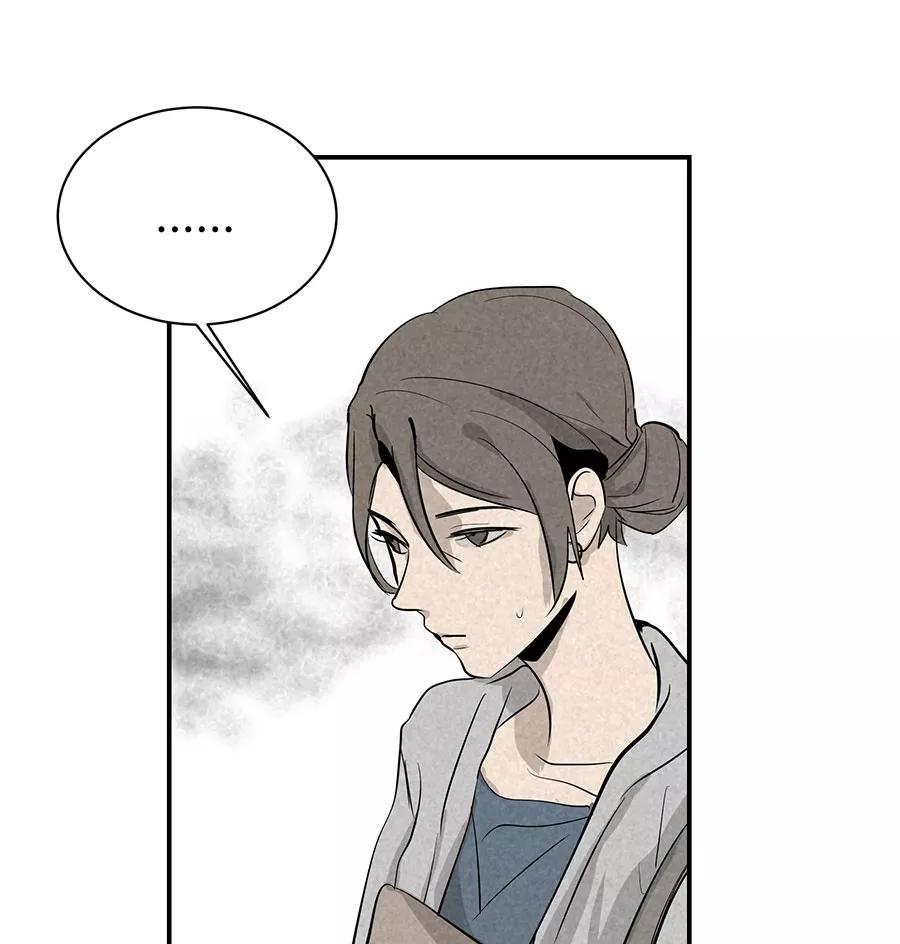 完美被害人 第26话 第12页