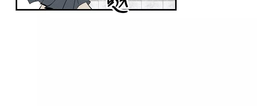 完美被害人 第3话 第92页