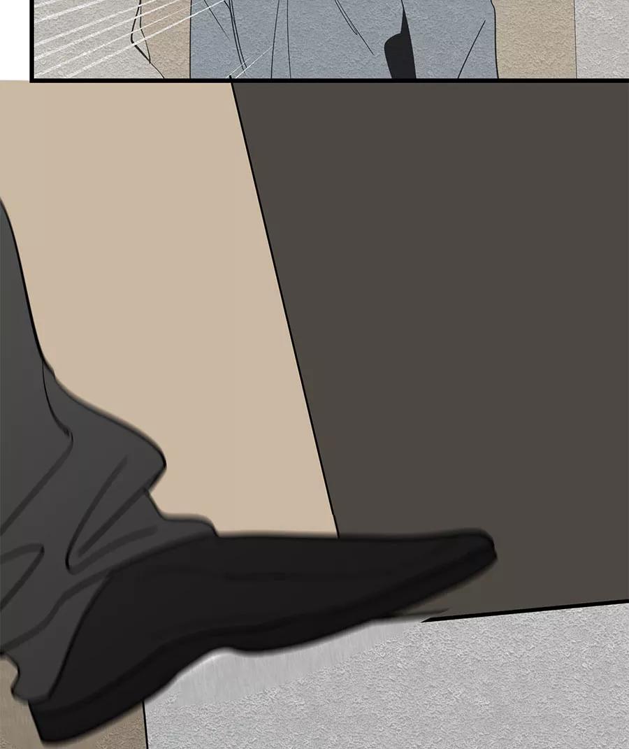 完美被害人 第30话 第24页