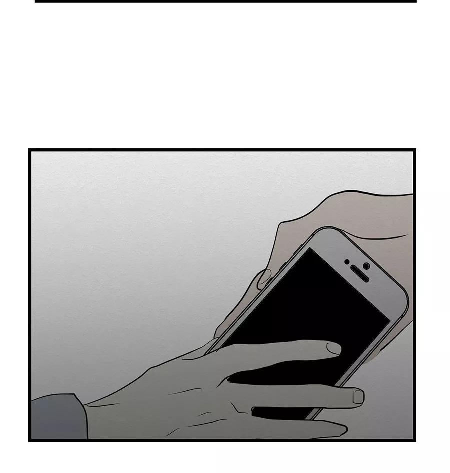 完美被害人 第31话 第10页