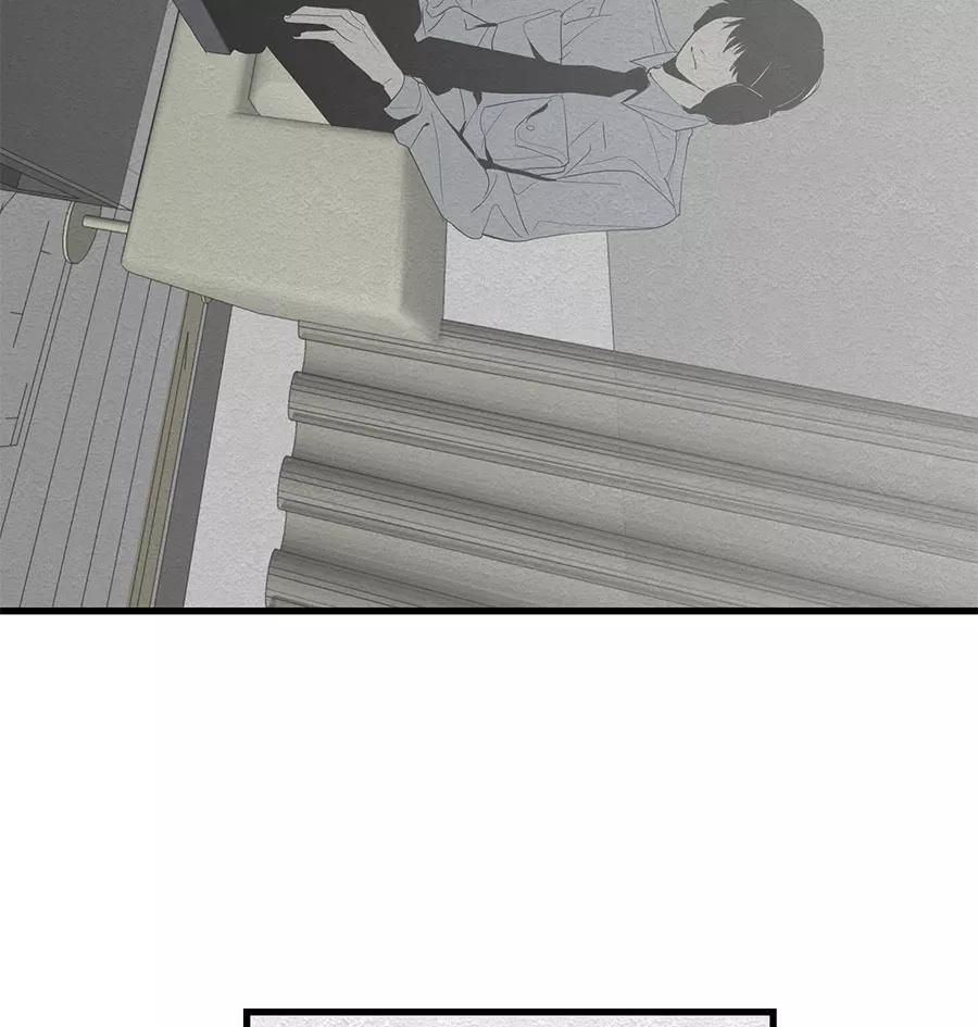 完美被害人 第31话 第4页