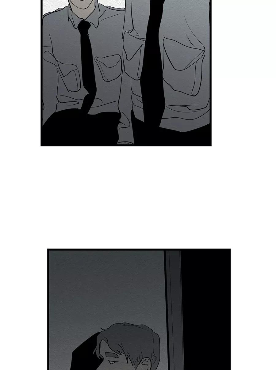 完美被害人 第31话 第28页