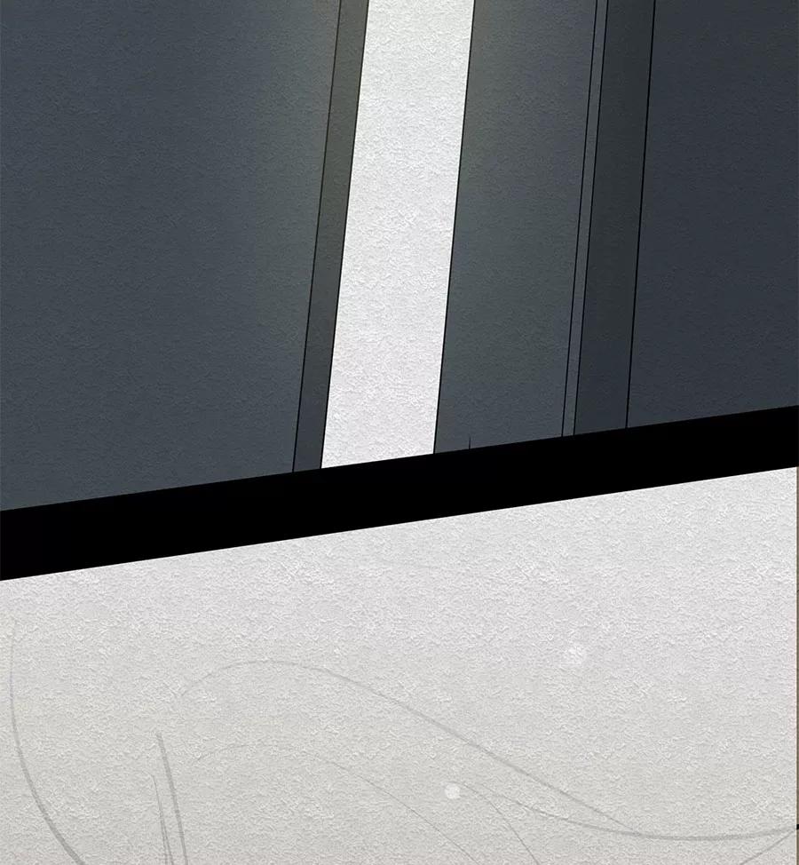 完美被害人 第32话 第69页