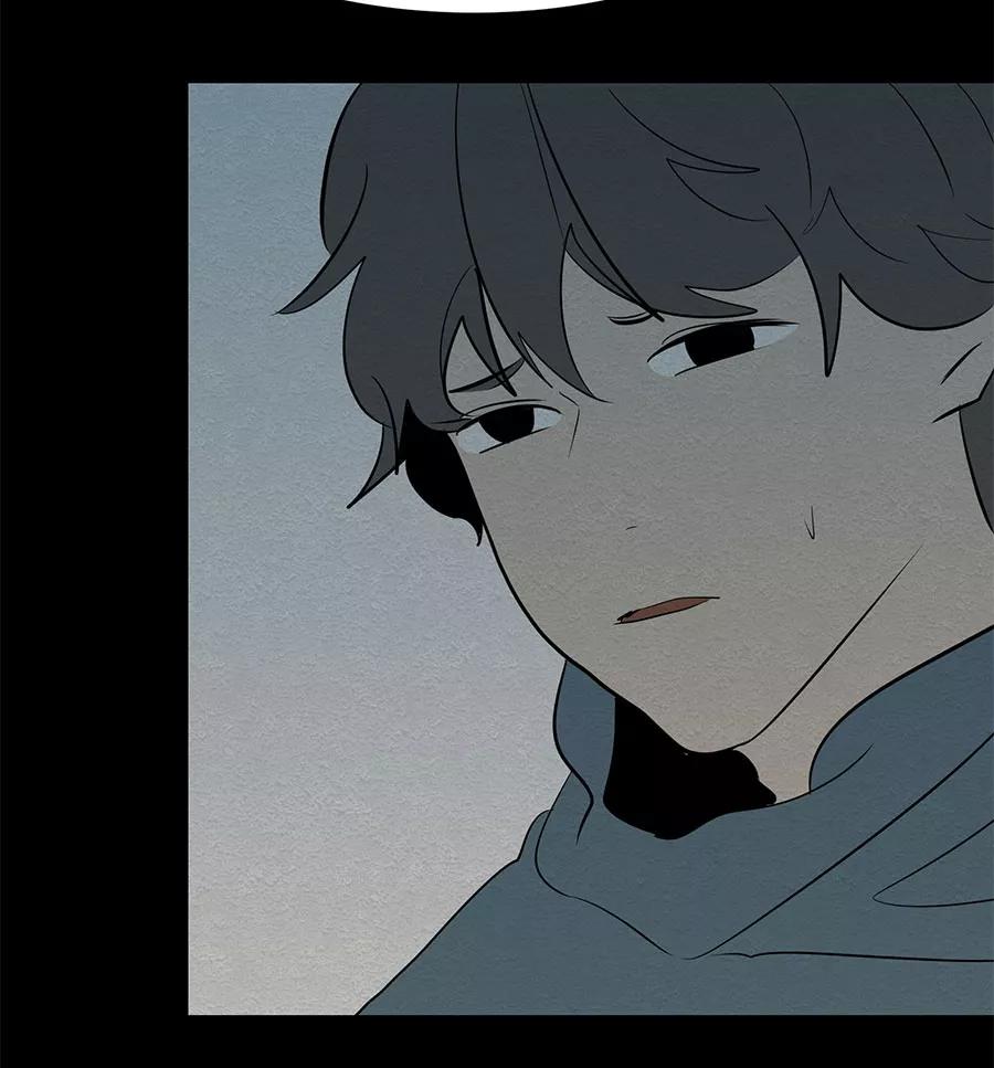 完美被害人 第33话 第20页