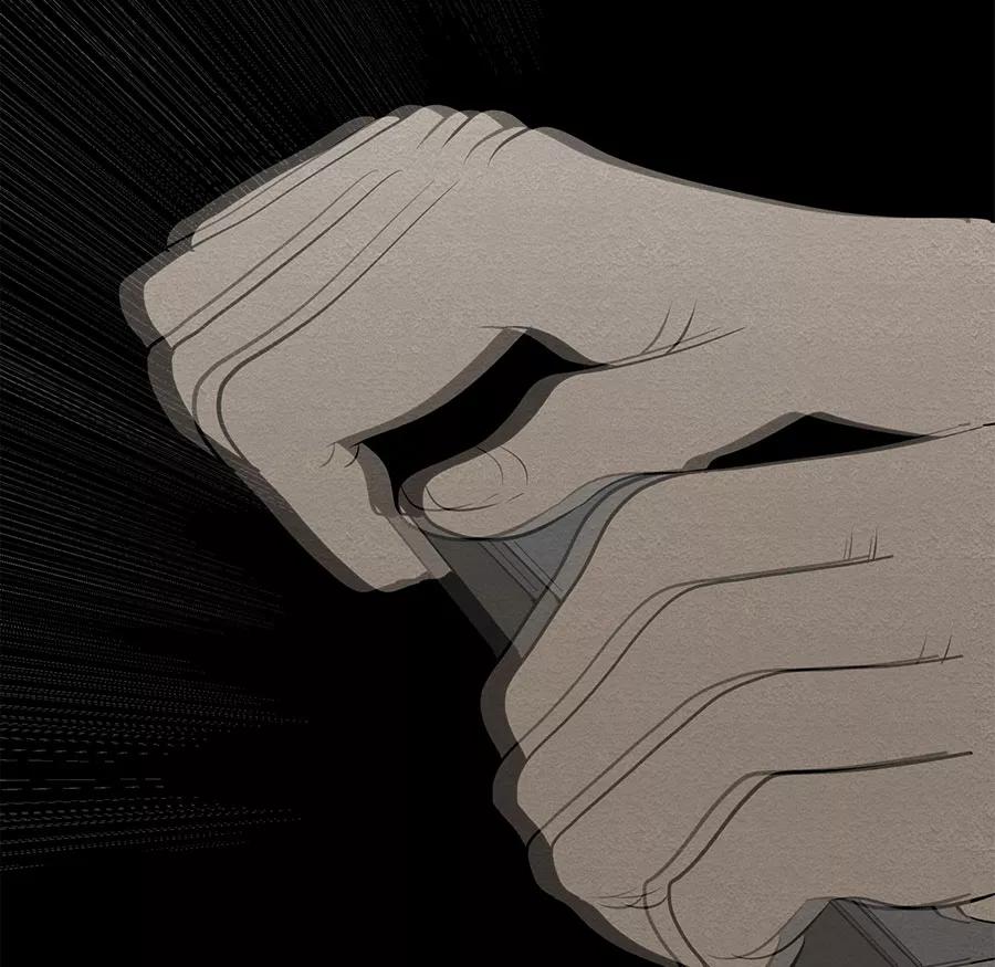完美被害人 第33话 第2页