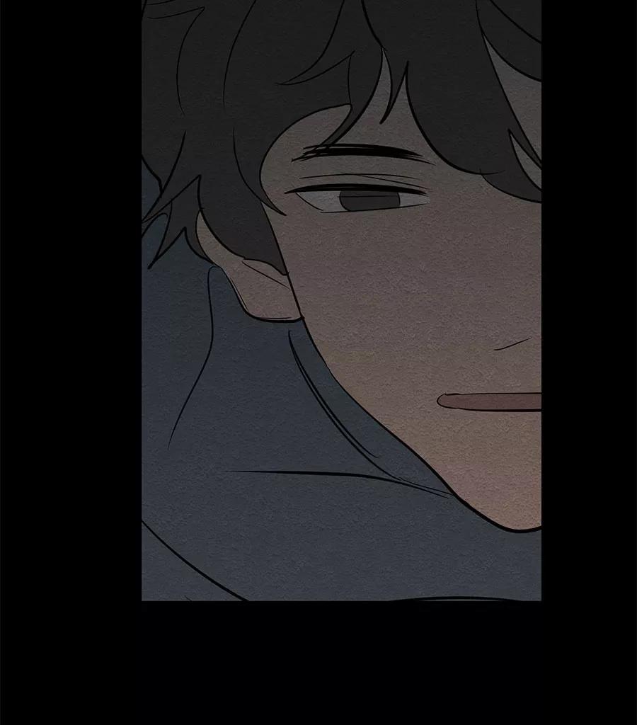 完美被害人 第33话 第41页