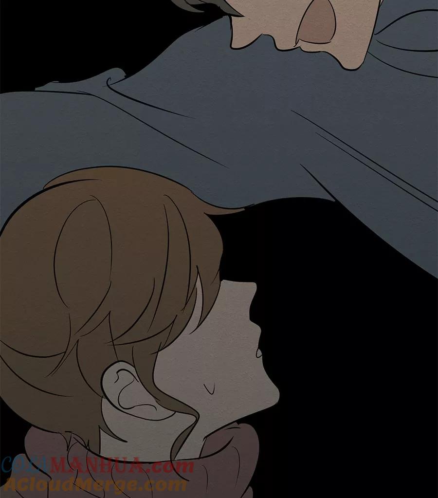 完美被害人 第33话 第52页