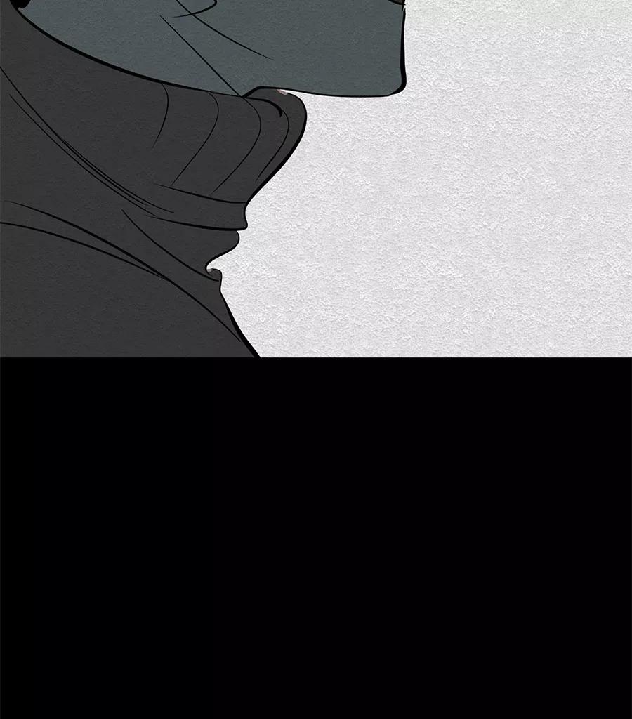 完美被害人 第33话 第32页