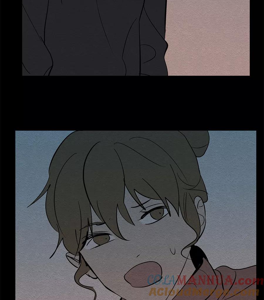 完美被害人 第33话 第43页