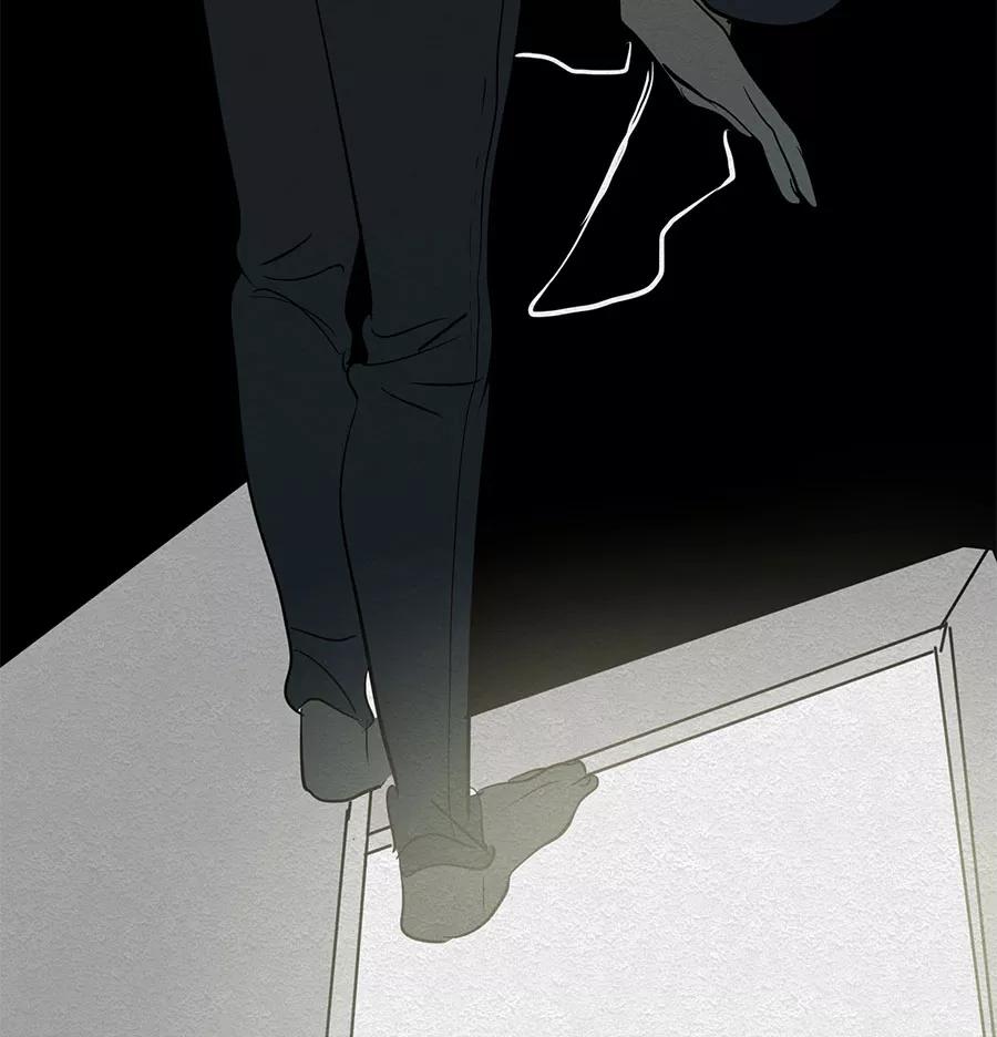 完美被害人 第33话 第74页