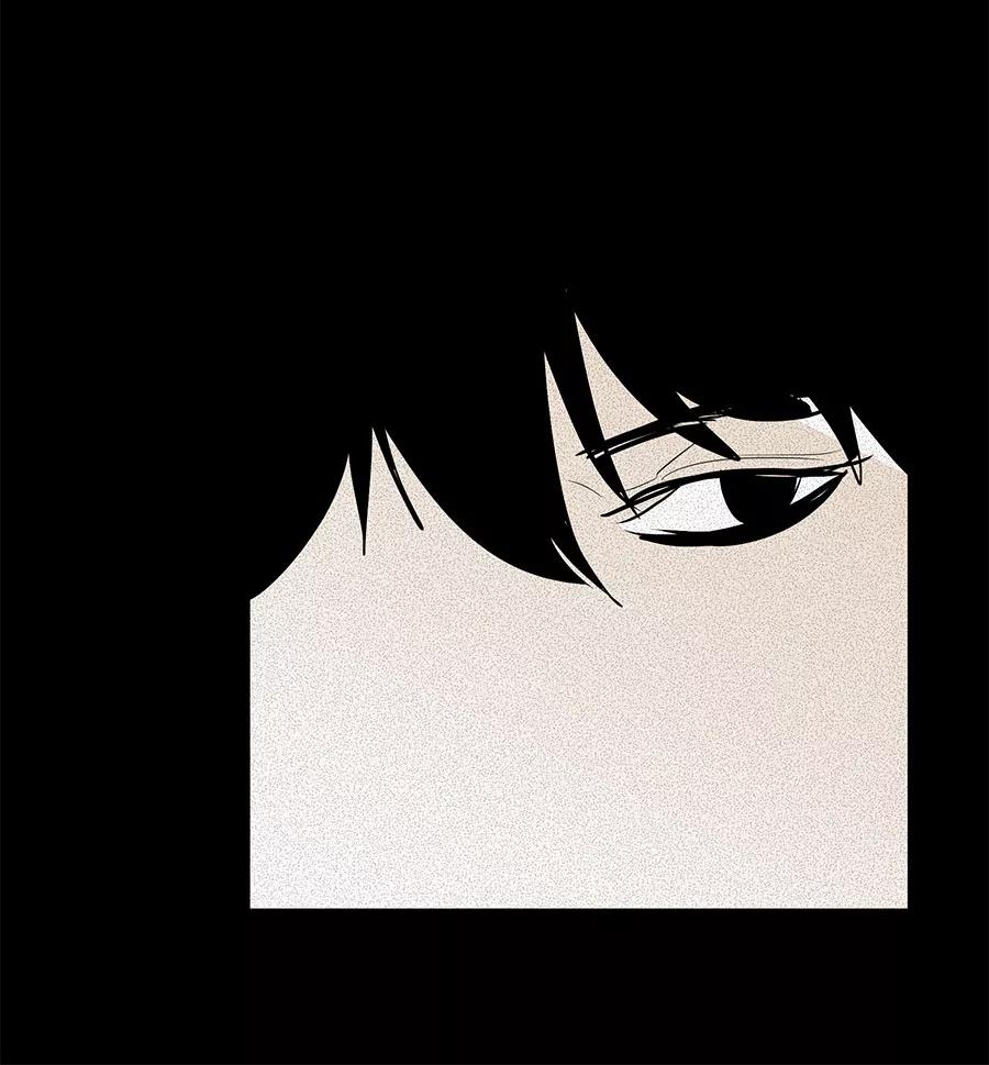 完美被害人 第34话 第14页
