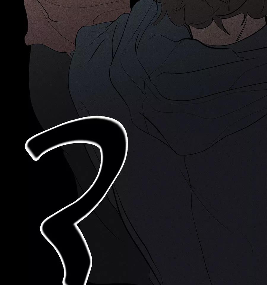 完美被害人 第34话 第18页