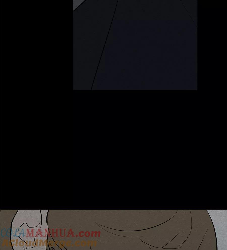 完美被害人 第34话 第52页