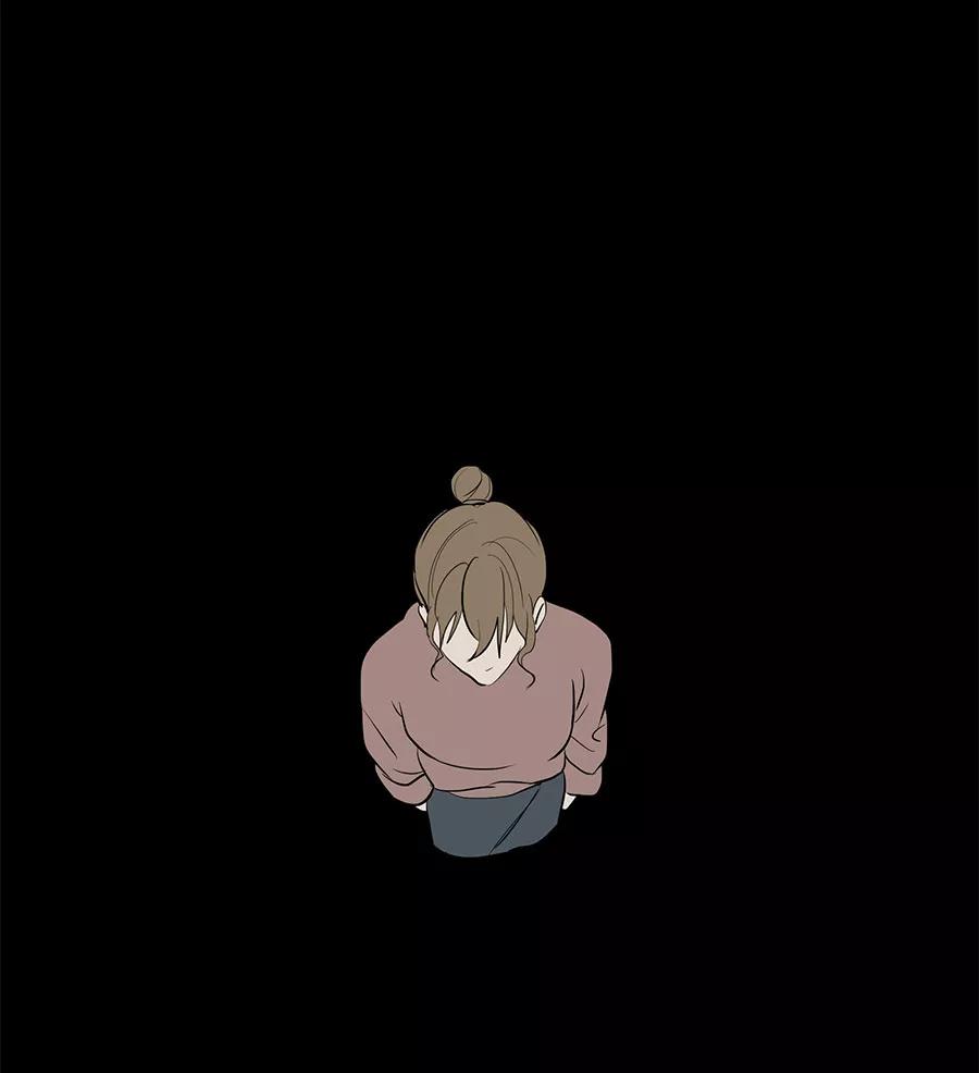 完美被害人 第34话 第32页