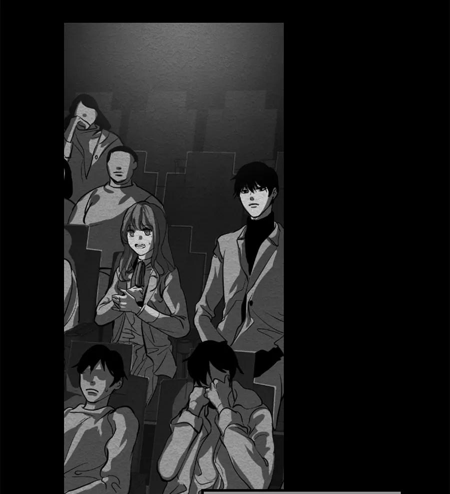 完美被害人 第34话 第38页