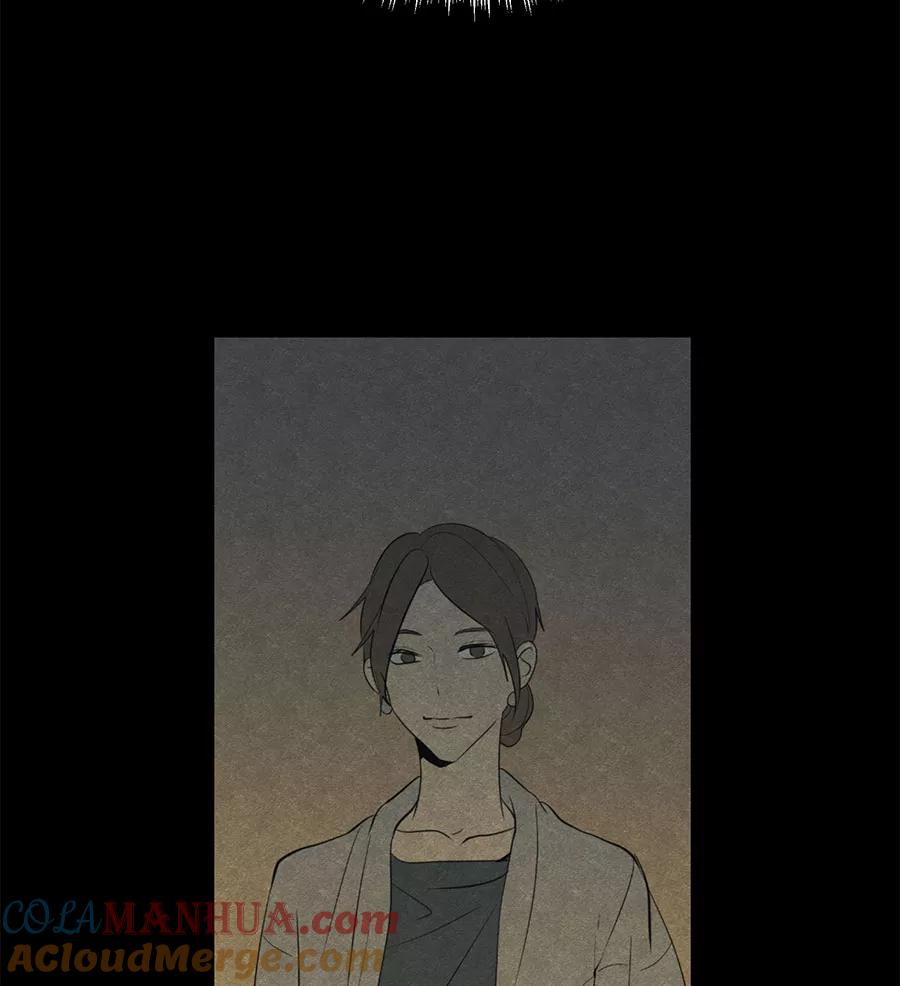 完美被害人 第34话 第43页