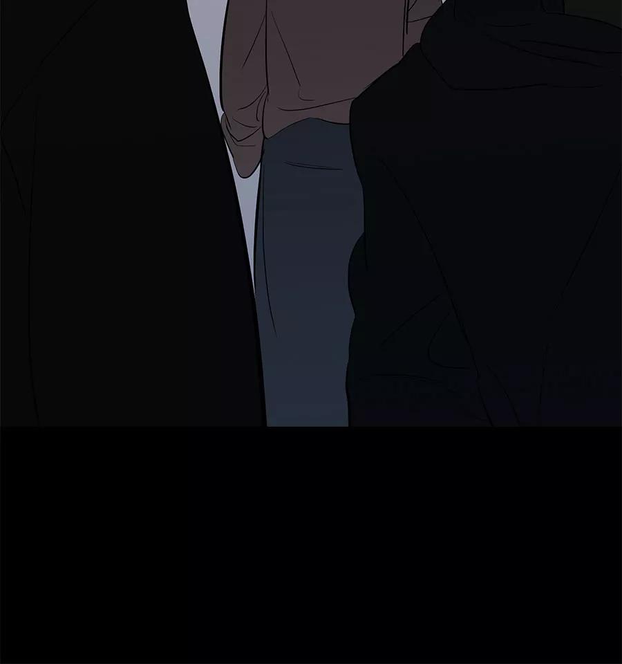 完美被害人 第34话 第30页