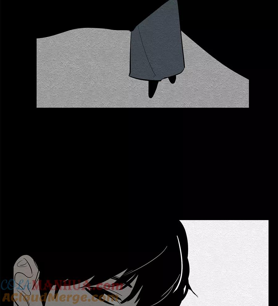 完美被害人 第34话 第58页