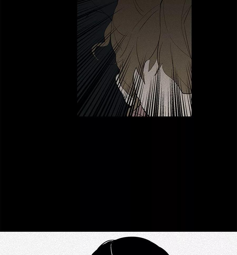完美被害人 第34话 第8页