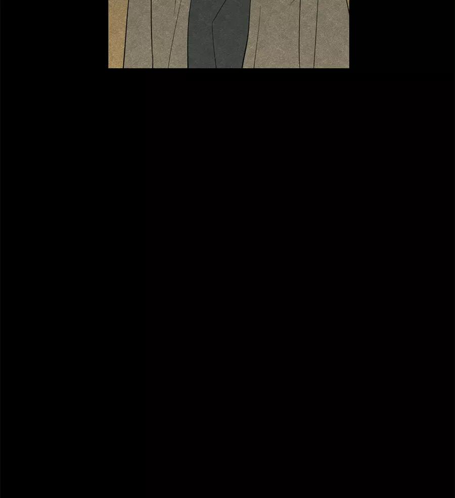 完美被害人 第34话 第44页