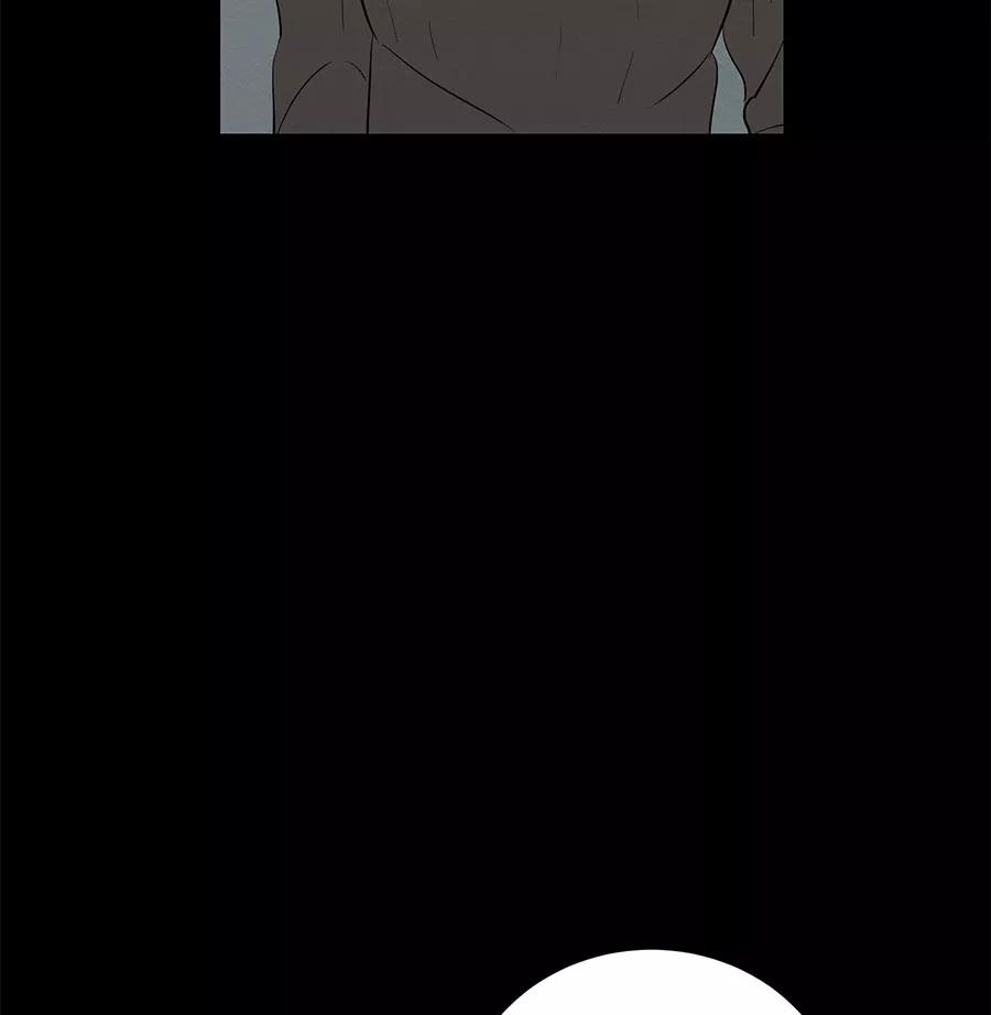 完美被害人 第35话 第21页