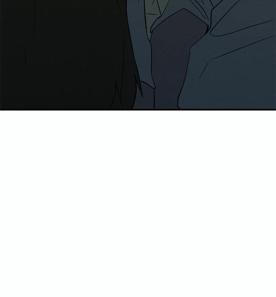 完美被害人 第36话 第44页