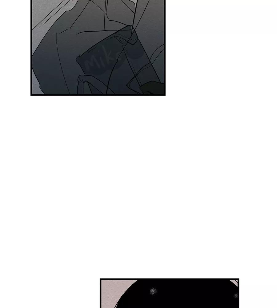 完美被害人 第36话 第20页