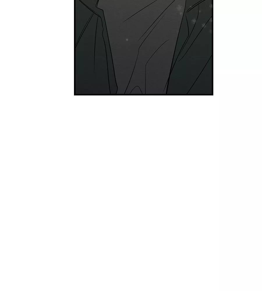 完美被害人 第36话 第32页