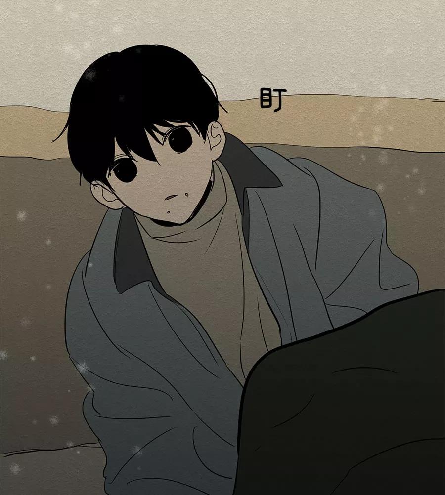 完美被害人 第36话 第26页