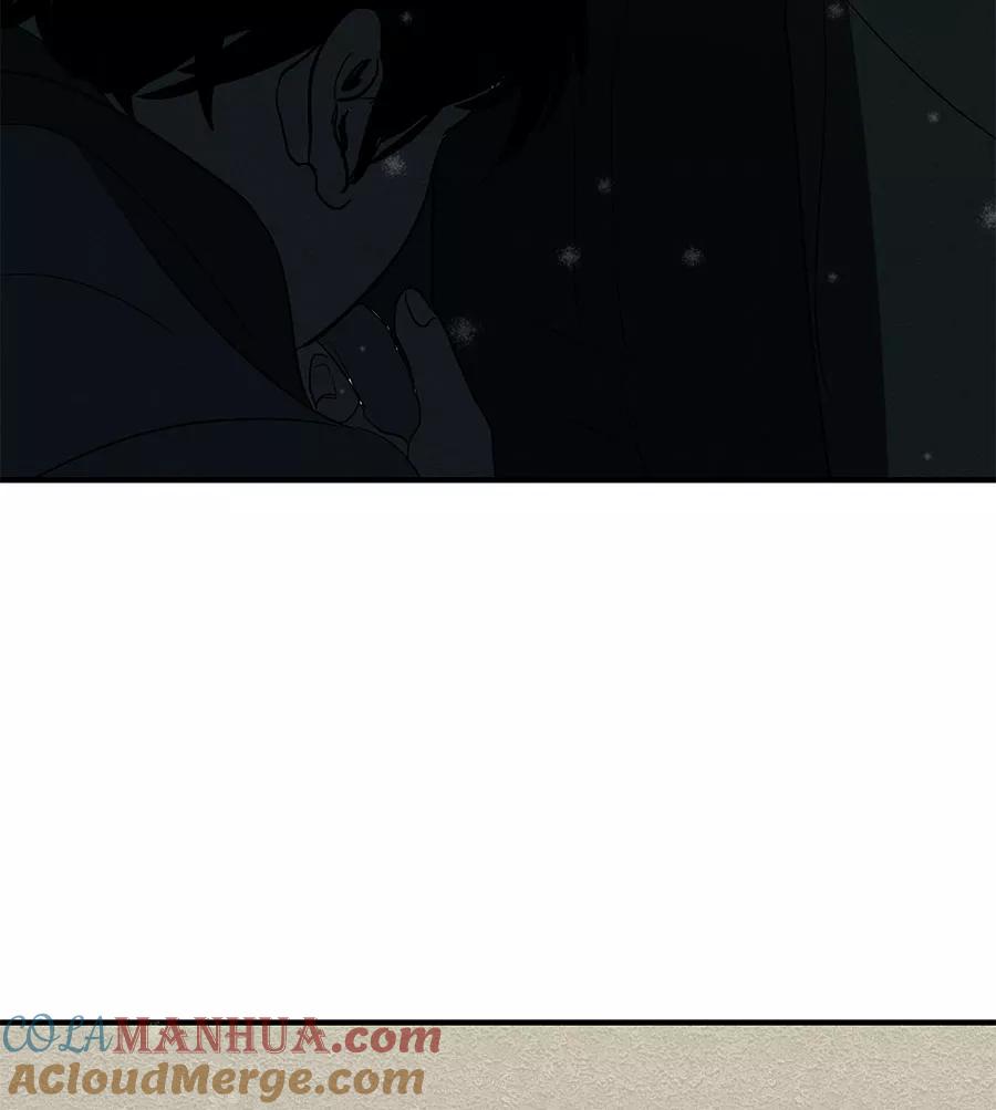 完美被害人 第36话 第25页