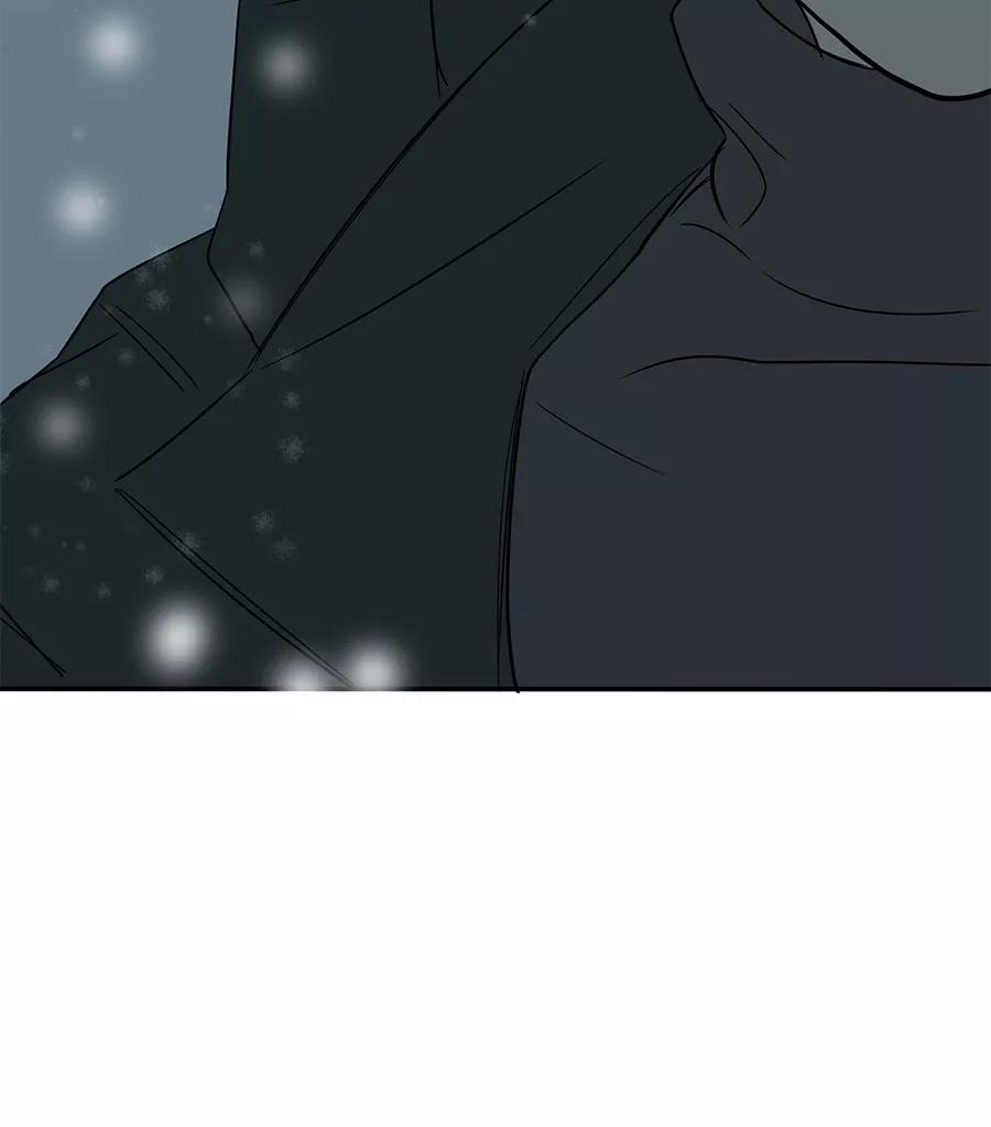 完美被害人 第36话 第51页