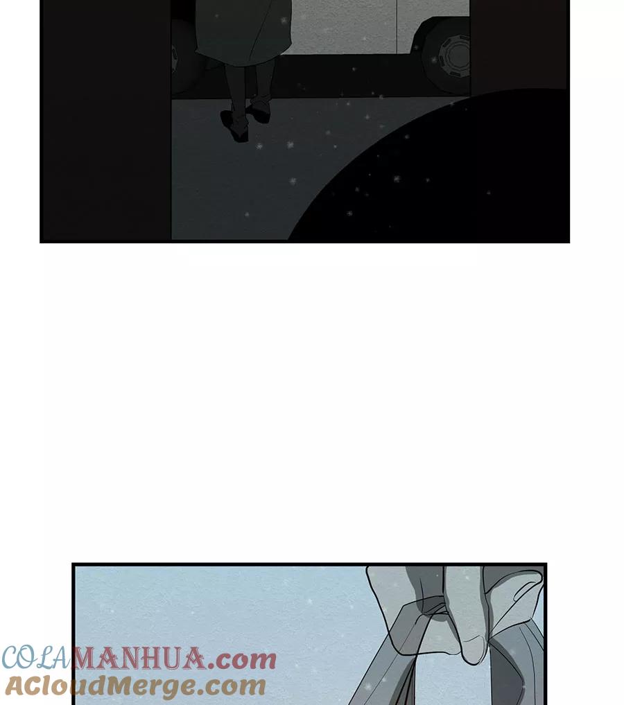 完美被害人 第36话 第7页