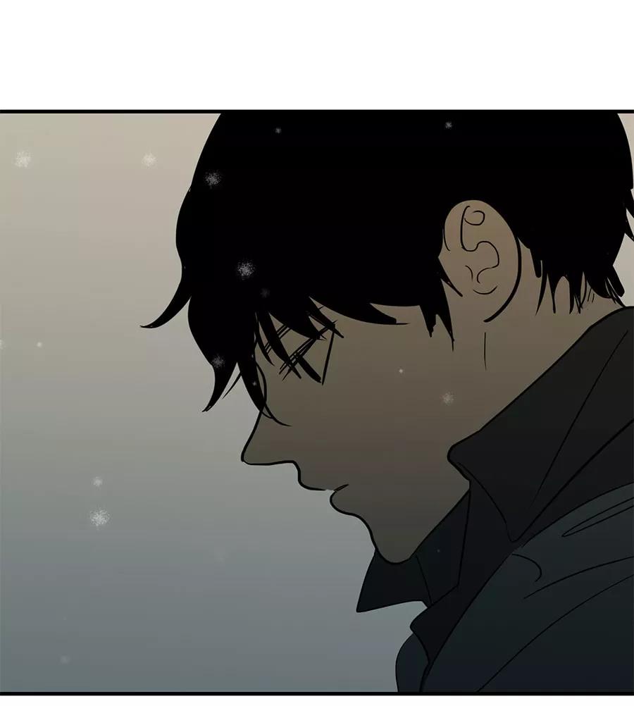 完美被害人 第36话 第18页
