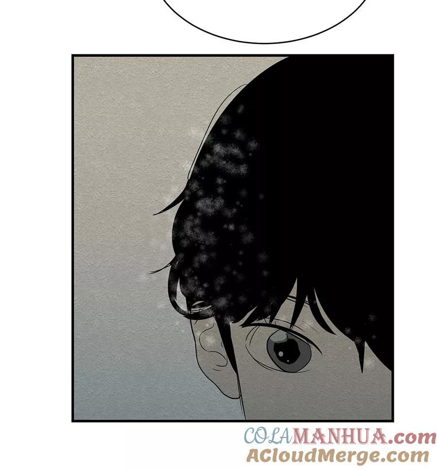 完美被害人 第36话 第40页
