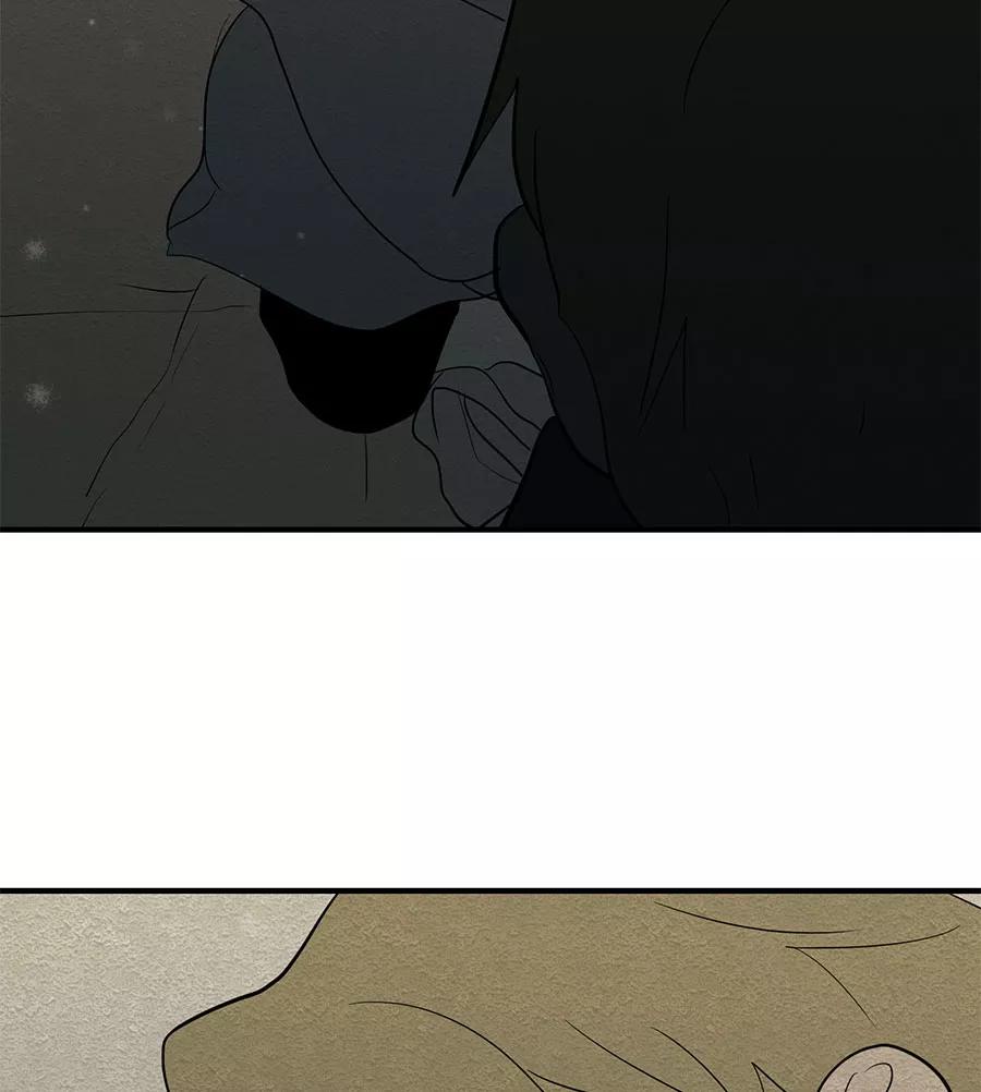 完美被害人 第36话 第27页